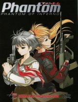 BUY NEW phantom of the inferno - 860 Premium Anime Print Poster